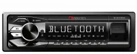 Nakamichi NQ512BW отзывы
