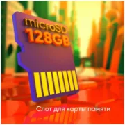 Планшет topdevice TDT3778 WI E отзывы владельцев