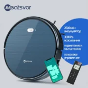NEATSVOR X500EN отзывы