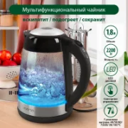 MARTA MT-4606 отзывы