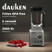 Блендер Dauken MX950 PRO отзывы владельцев