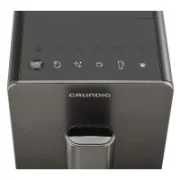 Grundig KVA 4832 отзывы