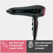 Scarlett SC-HD70I60 отзывы