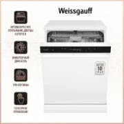 Посудомоечная машина Weissgauff DW 6038 Inverter Touch отзывы владельцев