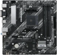 Материнская плата ASUS PRIME A520M-A II отзывы владельцев