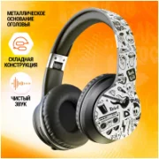 Наушники Defender FreeMotion 595 отзывы владельцев
