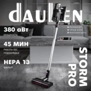 Пылесос Dauken BS220 STORM PRO отзывы владельцев