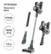 Пылесос Teqqo Powerstick Basic отзывы владельцев