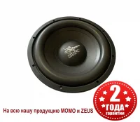 ZEUS B-12.750.2 отзывы владельцев