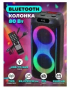 Орбита OT-SPF37 отзывы владельцев