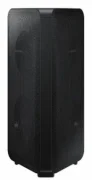 Samsung MX-ST50B отзывы владельцев