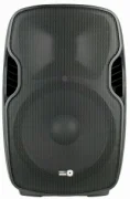 Free Sound BOOMBOX-15UB-v2 отзывы владельцев