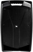 PROEL V12WAVE отзывы владельцев