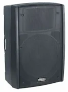 NORDFOLK ICE 15A mk II отзывы владельцев
