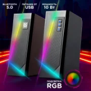Defender Solar 3 отзывы владельцев