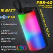 Jet.A PBS-40 отзывы