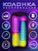 ZQS 4235 отзывы владельцев