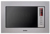 Микроволновая печь Simfer MD2210 отзывы владельцев