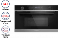 Микроволновая печь MAUNFELD MBMO349GB201 отзывы владельцев