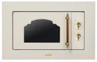 Микроволновая печь Simfer MD2240 отзывы владельцев