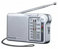 Panasonic RF-P150DEG-S отзывы