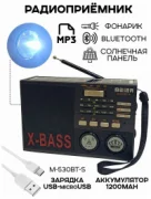 Радиоприемник Meier M-530BT-S отзывы владельцев