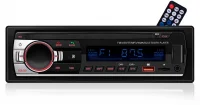 Автомагнитола BOS-MINI MVH-520SBT отзывы владельцев