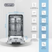 Посудомоечная машина De'Longhi DDW08S Aquamarine eco отзывы владельцев