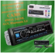 Eplutus CA305 отзывы