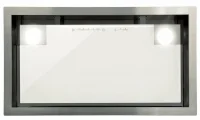 Вытяжка CATA GC DUAL 45 XGWH /D отзывы владельцев