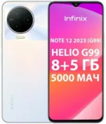 Смартфон Infinix NOTE 12 G99 отзывы владельцев