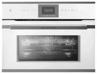 Духовой шкаф Kuppersbusch CBM 6550.0 W9 Shade of отзывы владельцев
