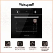 Духовой шкаф Weissgauff EOV 316 SB отзывы владельцев