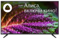 Телевизор SKYLINE 43LST6575 отзывы владельцев