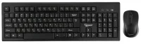 Клавиатура Gembird KBS-8002 отзывы владельцев