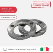 Кофемолка Fiorenzato F83 E отзывы владельцев
