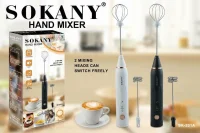 Пеновзбиватель SOKANY SK-201 DELICIOUS COFFEE отзывы владельцев