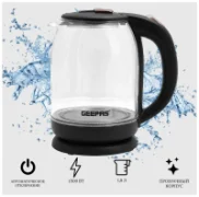 Чайник GEEPAS GK9901 отзывы владельцев
