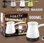 Кофеварка Sokany SK-219 INCREDIBLE FRAGRANCE отзывы владельцев
