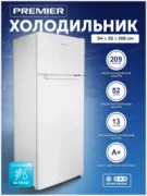 Холодильник PREMIER PRM-261TFDF/W отзывы владельцев