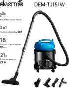 Deerma TJ151W отзывы