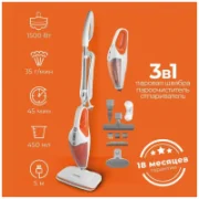 Пароочиститель ENDEVER ODYSSEY Q-622 отзывы владельцев