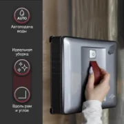 Стеклоочиститель Atvel Zorro Z7 отзывы владельцев