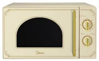 Микроволновая печь Midea MM820CJ7-I3 отзывы владельцев