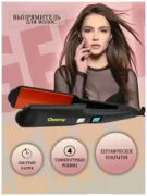 Щипцы Geemy GM-2895 отзывы владельцев