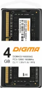 Оперативная память Digma DGMAS31600004S отзывы владельцев