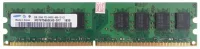 Оперативная память Samsung M378T5663EH3-CF7 отзывы владельцев