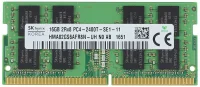 Оперативная память Hynix HMA82GS6AFR8N-UH отзывы владельцев