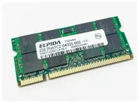Оперативная память Elpida EBE21UE8ACUA-6E-E отзывы владельцев
