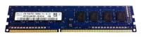 Оперативная память Hynix HMT451U6AFR8C-PB отзывы владельцев